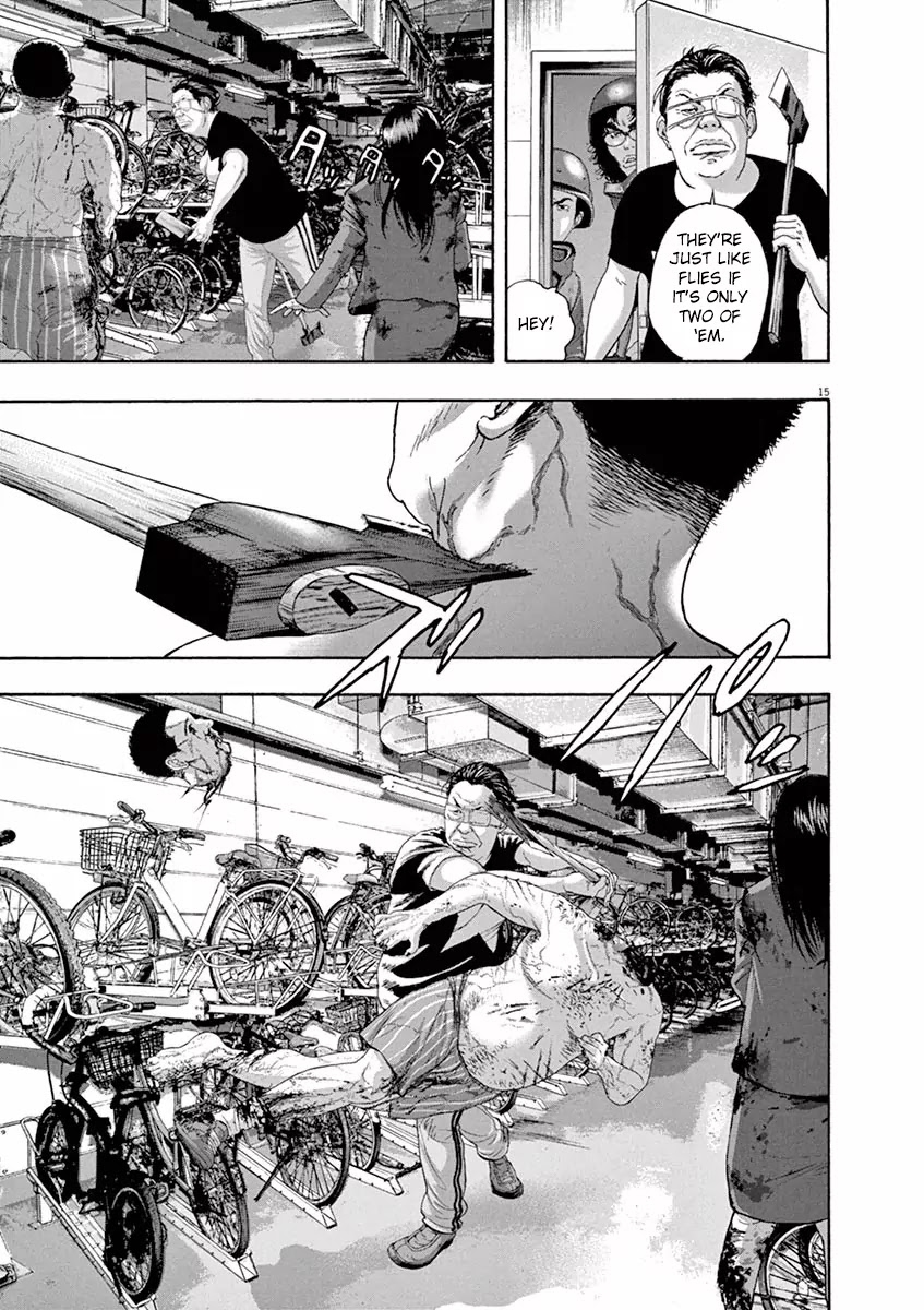I am a Hero Chapter 233 page 16 - Chapter 233