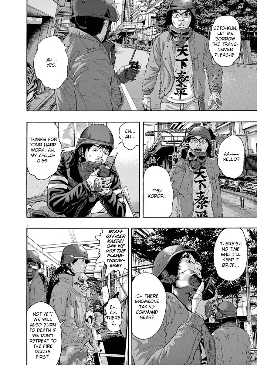 I am a Hero Chapter 233 page 3 - Chapter 233