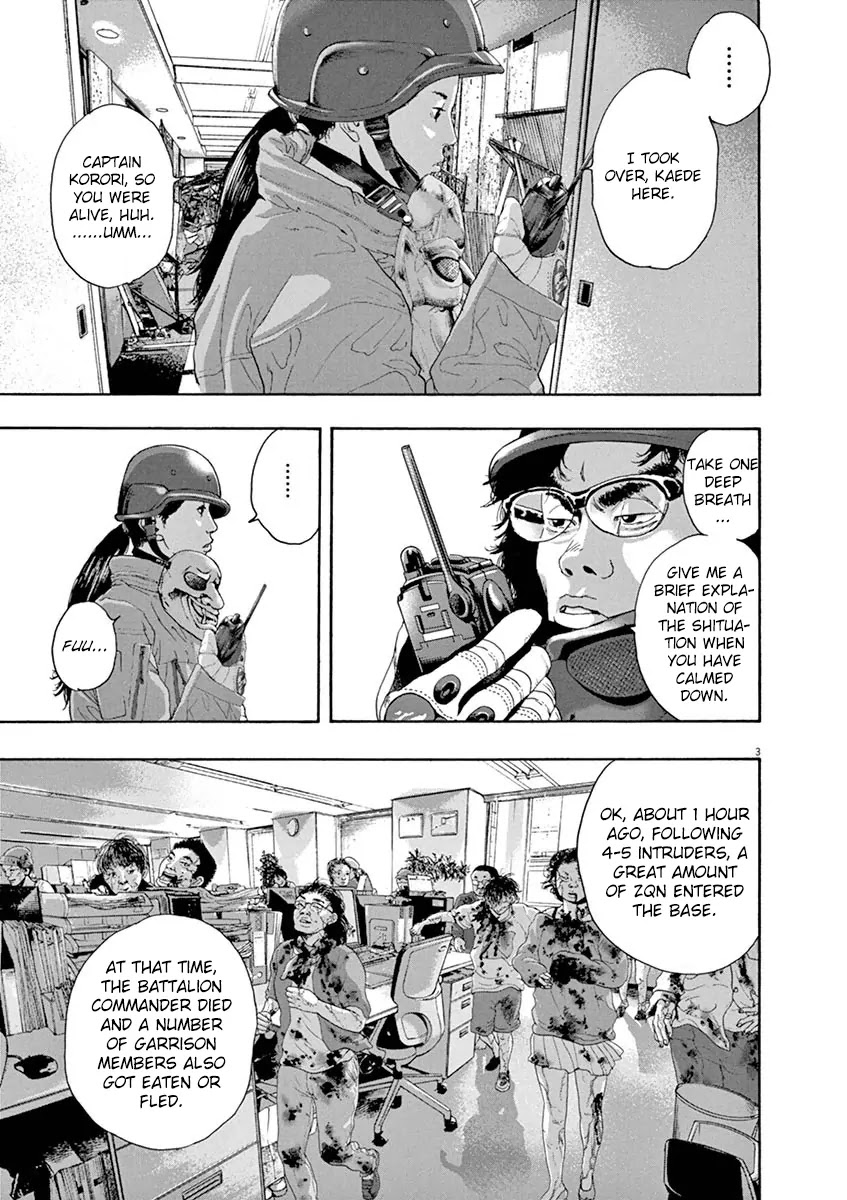 I am a Hero Chapter 233 page 4 - Chapter 233