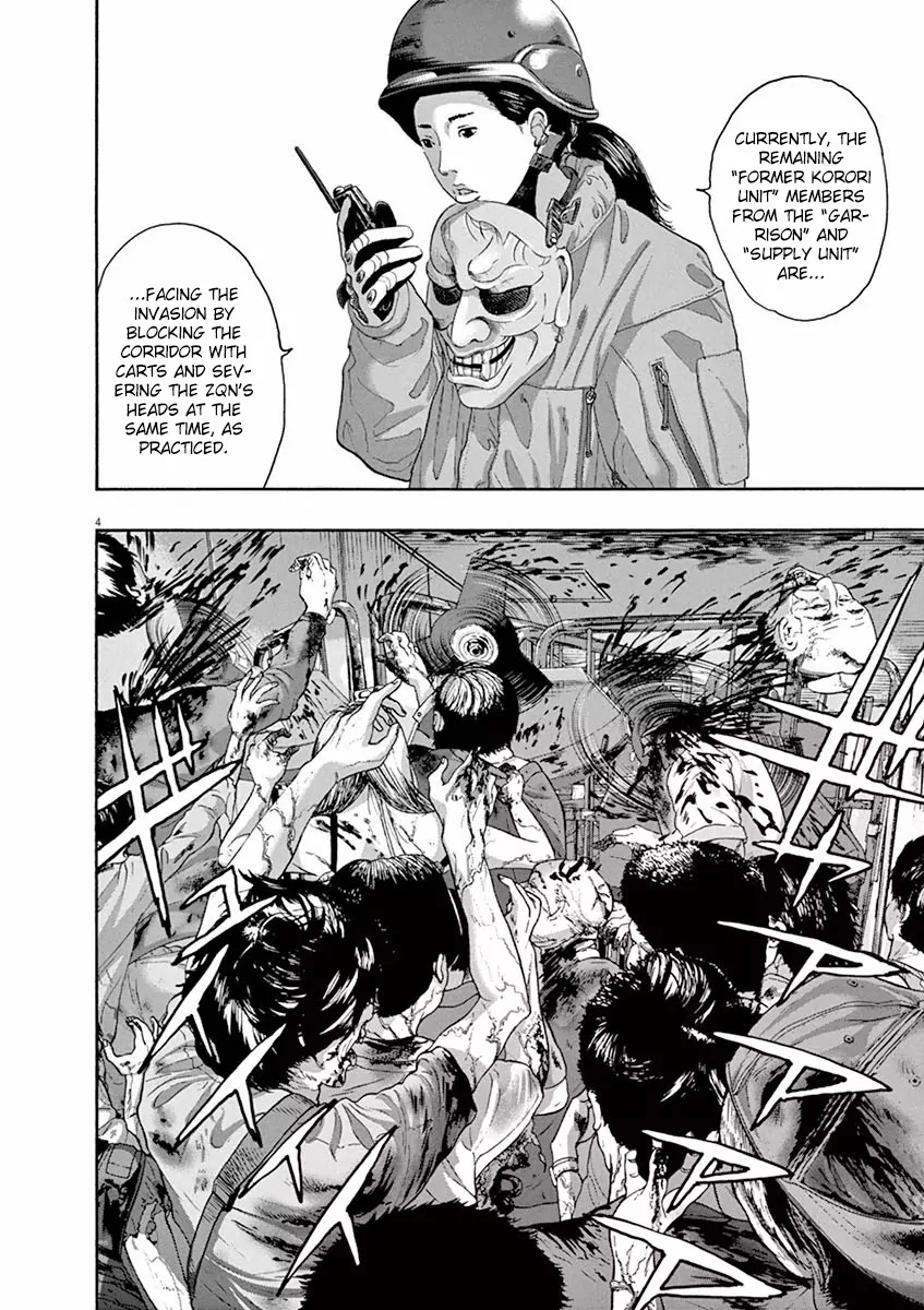I am a Hero Chapter 233 page 5 - Chapter 233