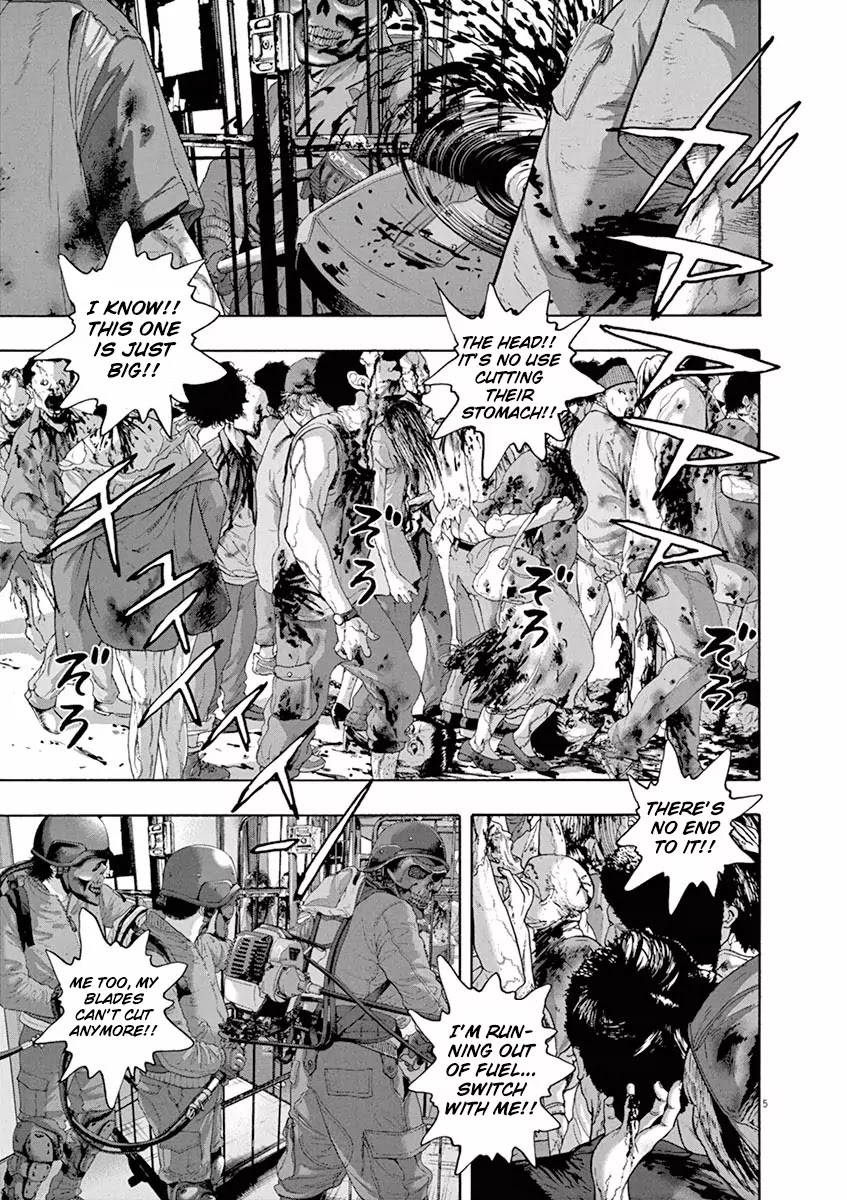 I am a Hero Chapter 233 page 6 - Chapter 233