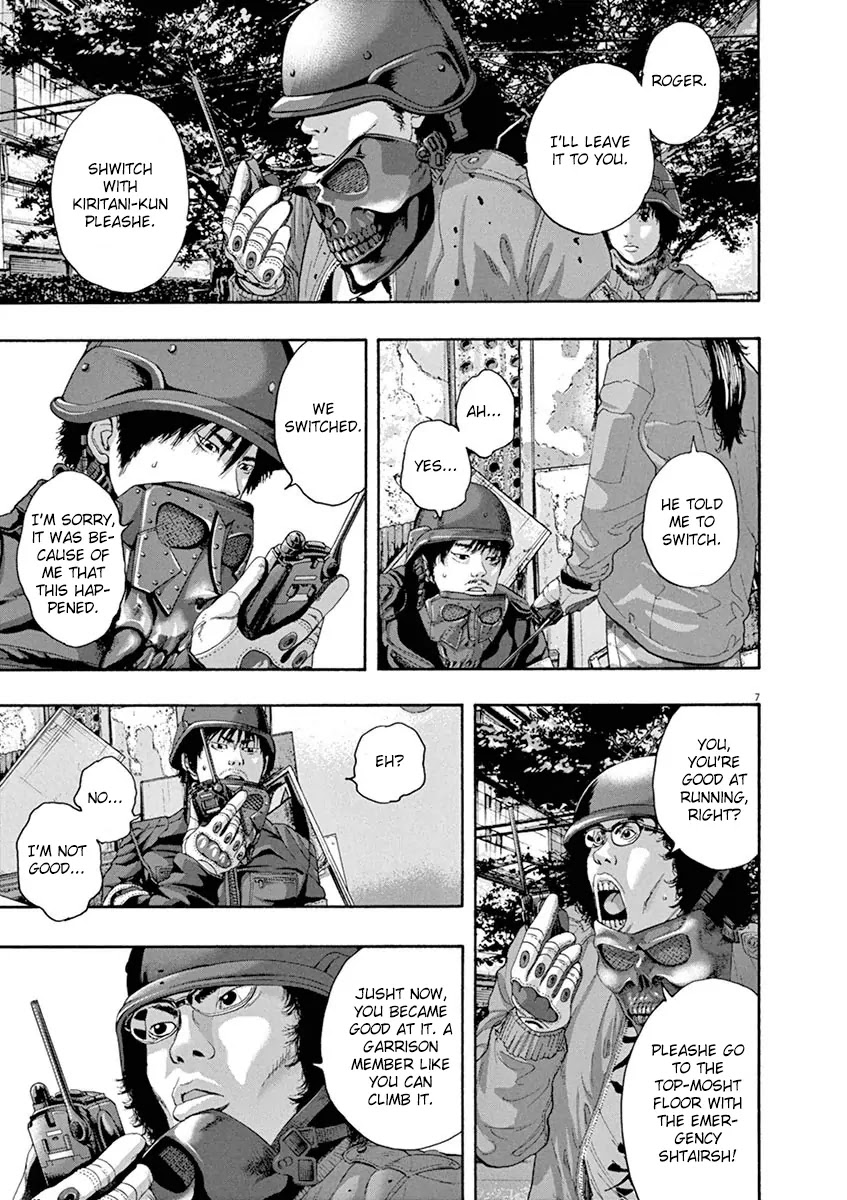 I am a Hero Chapter 233 page 8 - Chapter 233