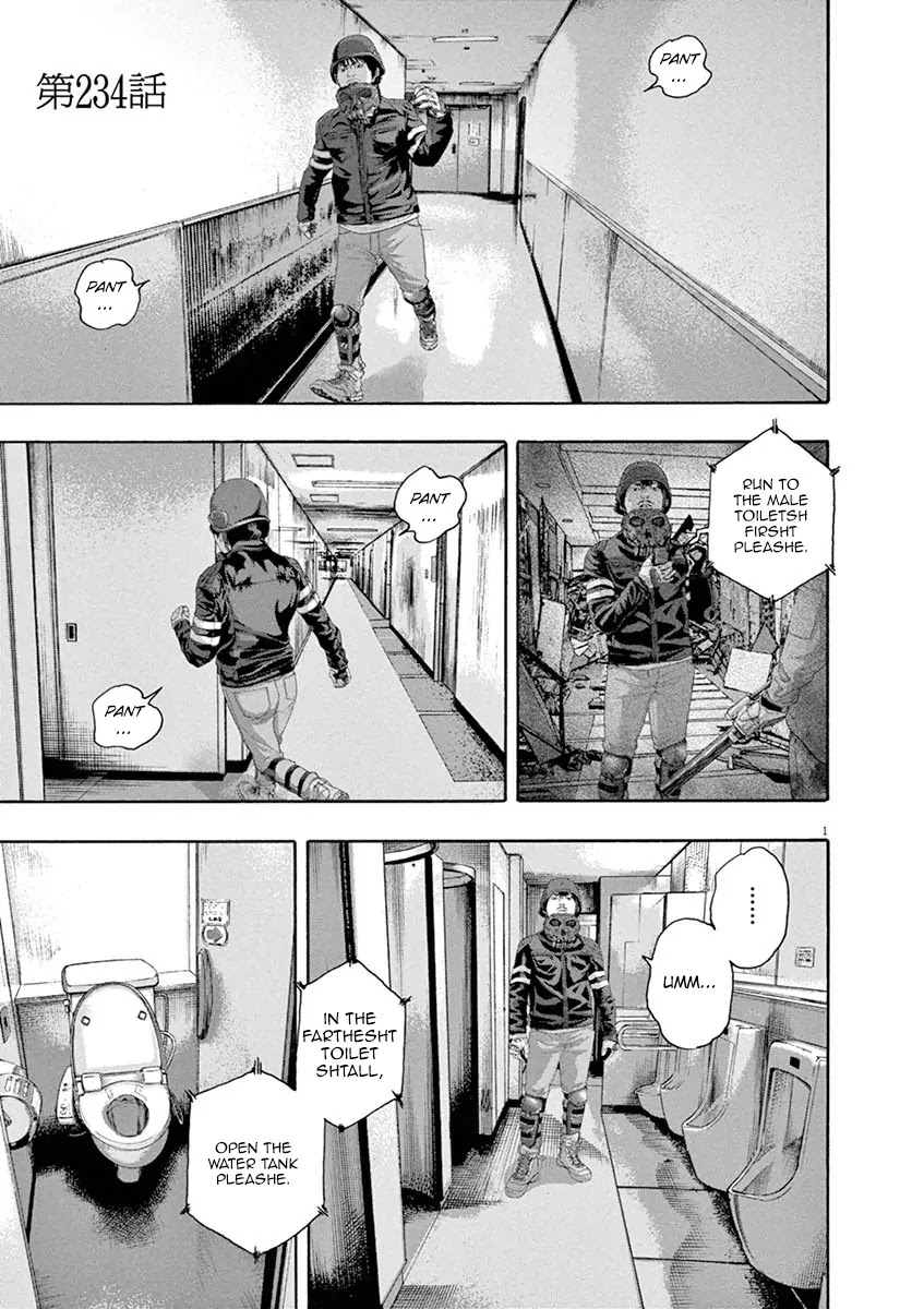 I am a Hero Chapter 234 page 1 - Chapter 234