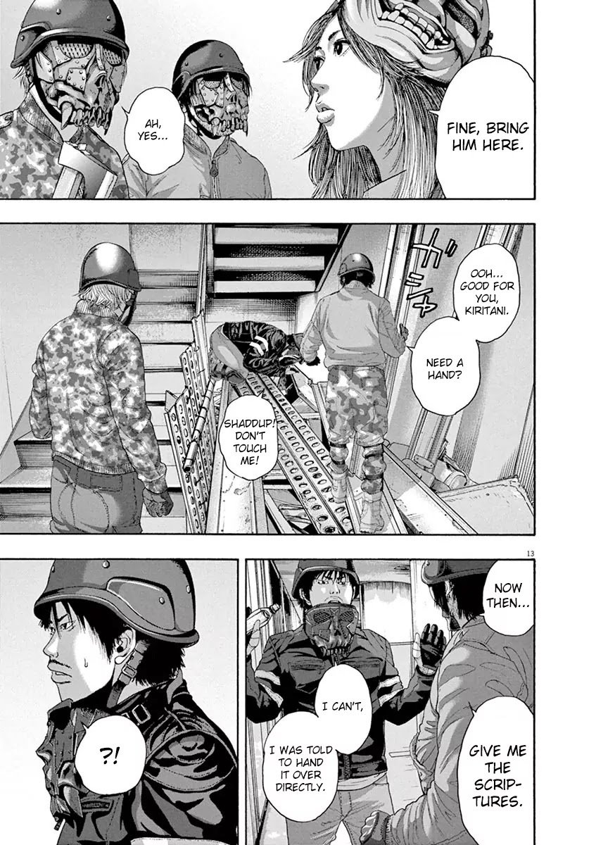 I am a Hero Chapter 234 page 12 - Chapter 234