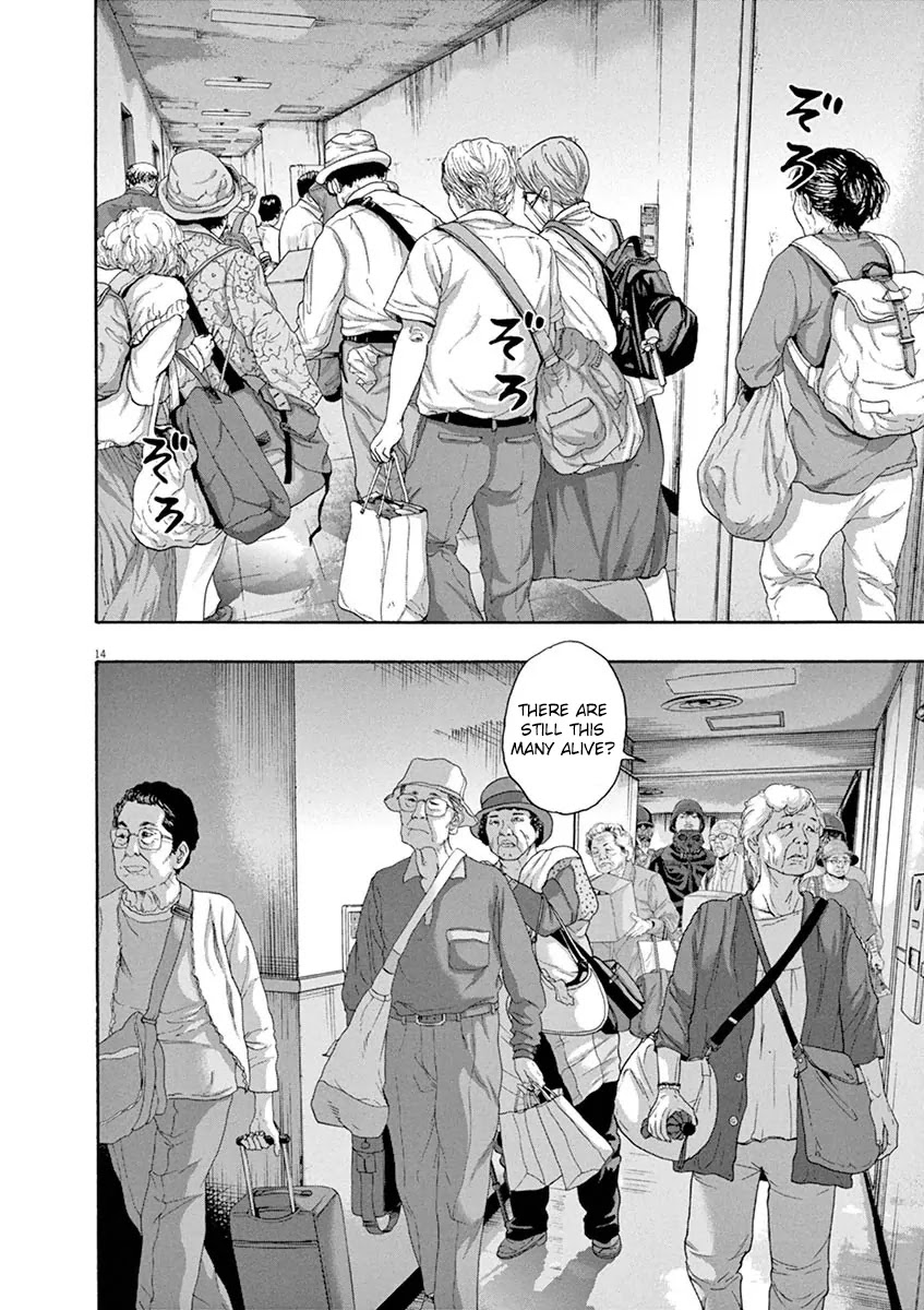 I am a Hero Chapter 234 page 13 - Chapter 234