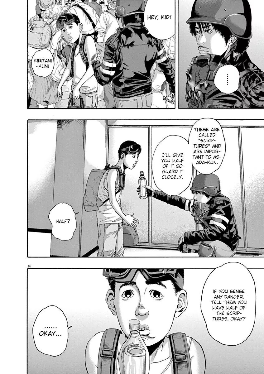 I am a Hero Chapter 234 page 15 - Chapter 234