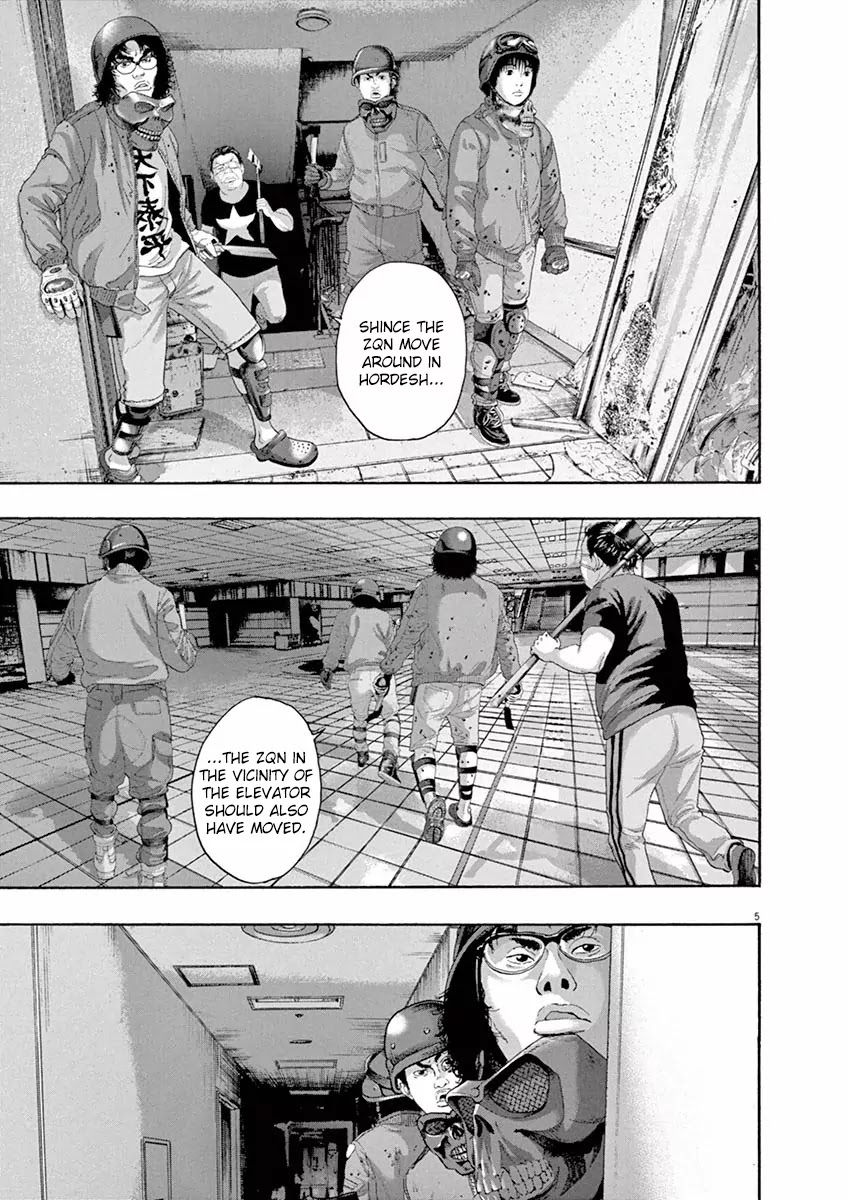 I am a Hero Chapter 234 page 5 - Chapter 234