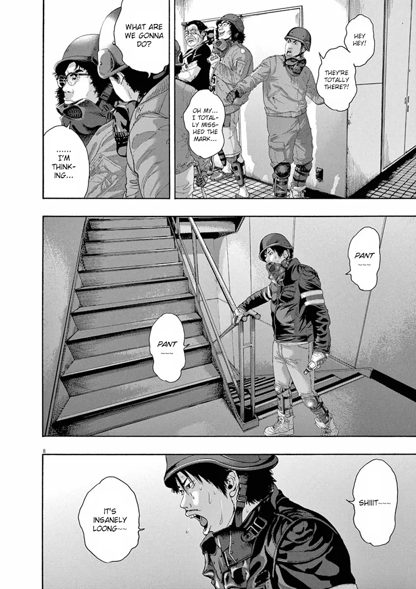 I am a Hero Chapter 234 page 7 - Chapter 234