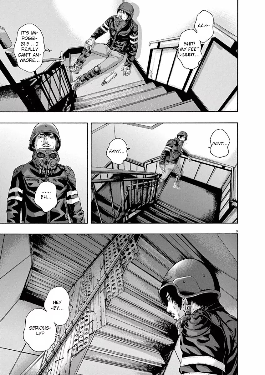 I am a Hero Chapter 234 page 8 - Chapter 234
