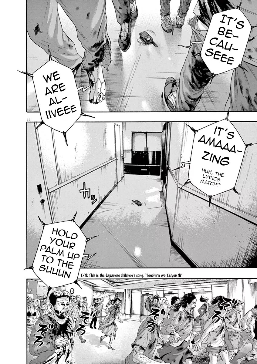 I am a Hero Chapter 235 page 12 - Chapter 235