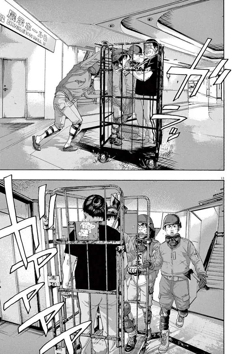 I am a Hero Chapter 235 page 13 - Chapter 235