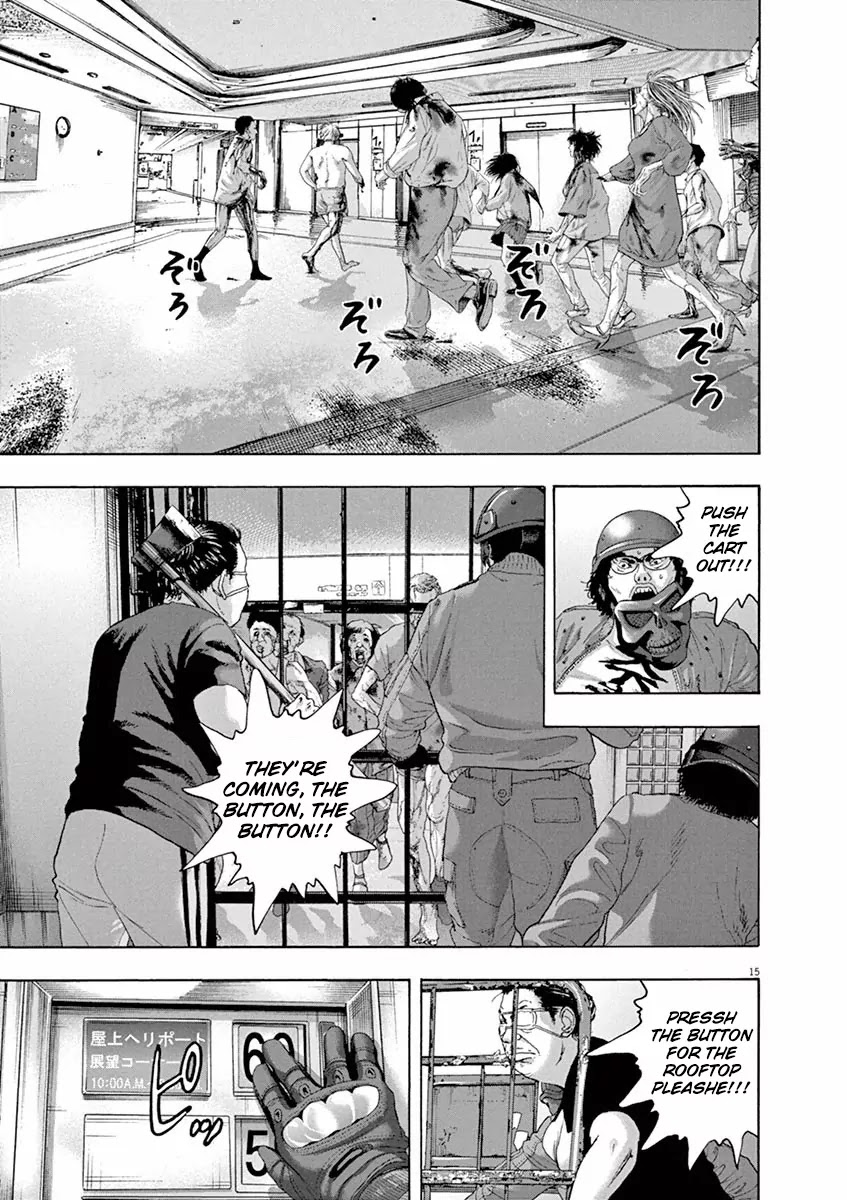 I am a Hero Chapter 235 page 15 - Chapter 235