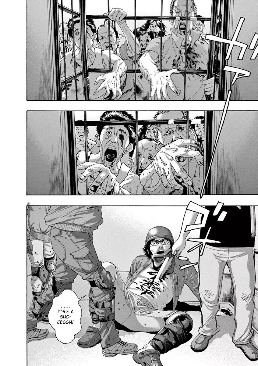 I am a Hero Chapter 235 page 16 - Chapter 235