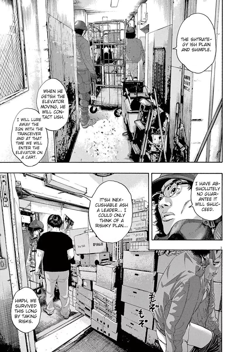 I am a Hero Chapter 235 page 3 - Chapter 235