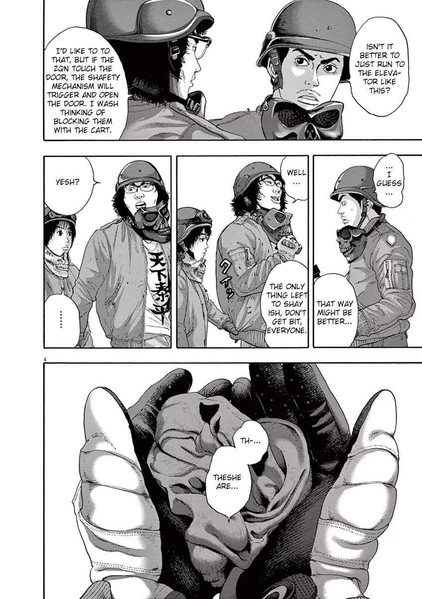 I am a Hero Chapter 235 page 4 - Chapter 235