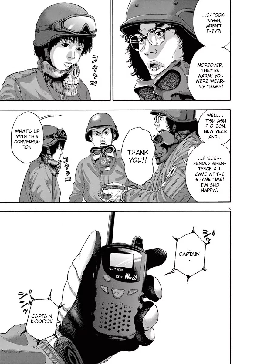 I am a Hero Chapter 235 page 5 - Chapter 235