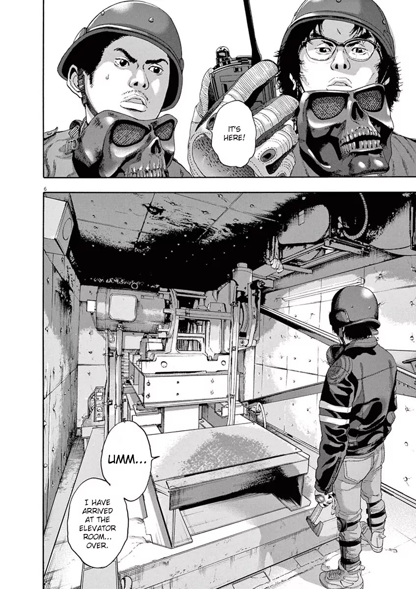 I am a Hero Chapter 235 page 6 - Chapter 235