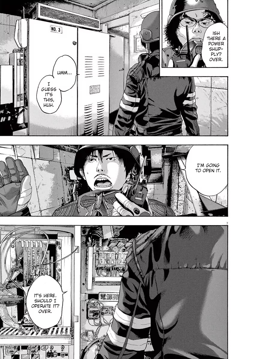 I am a Hero Chapter 235 page 7 - Chapter 235
