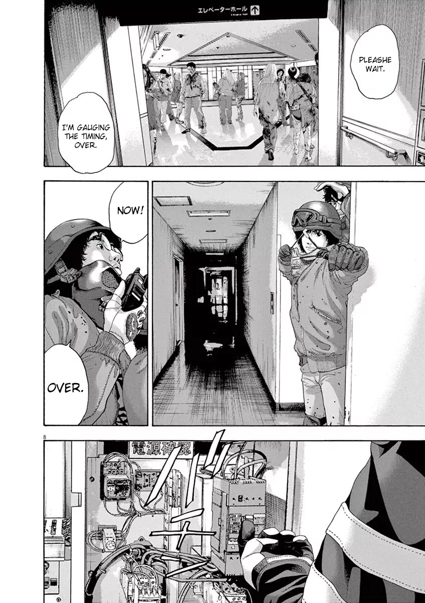 I am a Hero Chapter 235 page 8 - Chapter 235