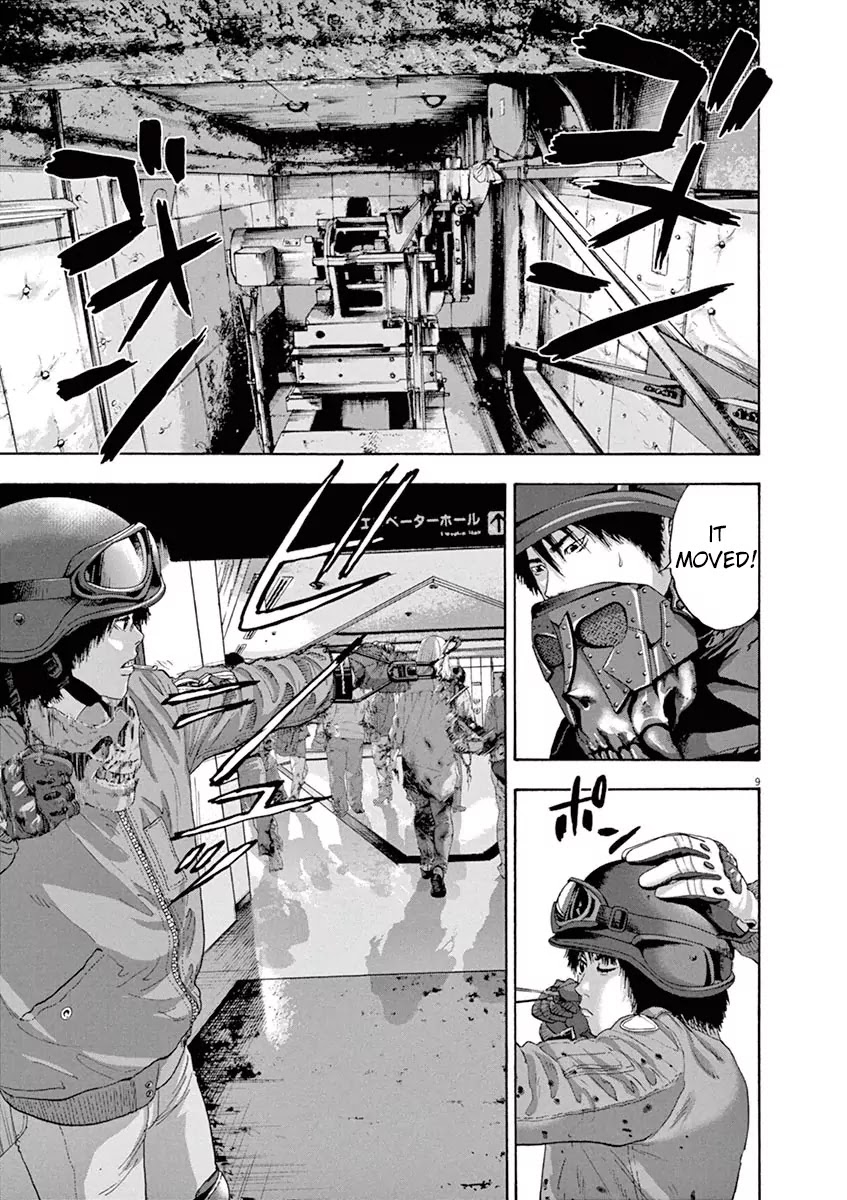I am a Hero Chapter 235 page 9 - Chapter 235