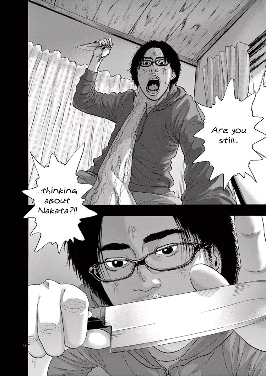I am a Hero Chapter 236 page 11 - Chapter 236