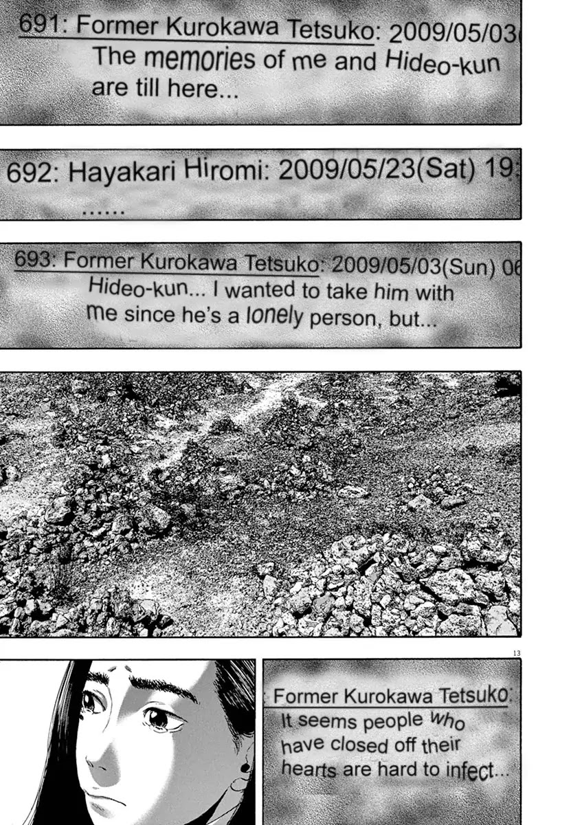 I am a Hero Chapter 236 page 12 - Chapter 236