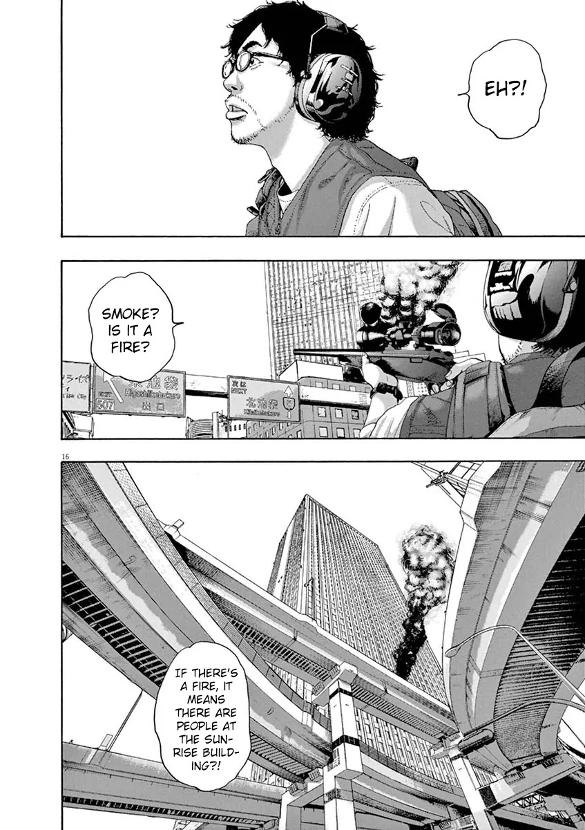 I am a Hero Chapter 236 page 15 - Chapter 236