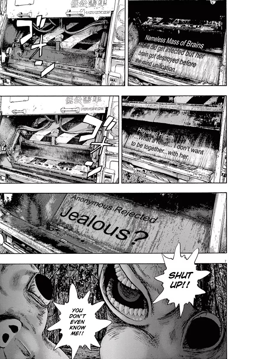 I am a Hero Chapter 236 page 6 - Chapter 236