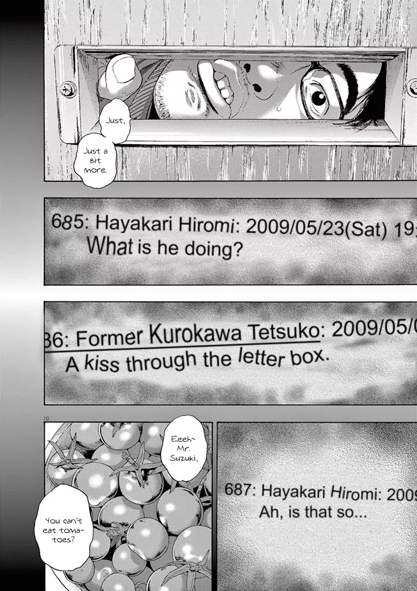 I am a Hero Chapter 236 page 9 - Chapter 236