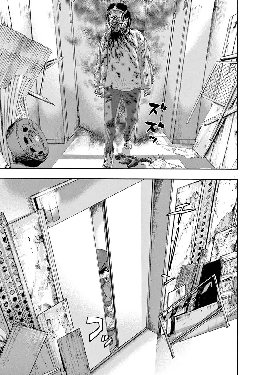I am a Hero Chapter 237 page 14 - Chapter 237