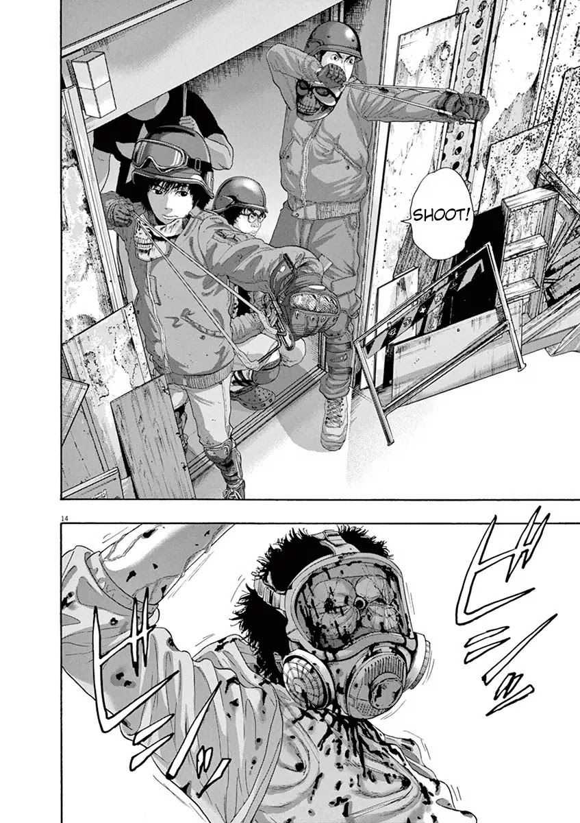 I am a Hero Chapter 237 page 15 - Chapter 237