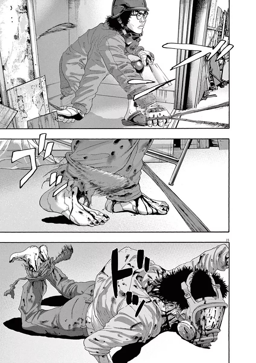I am a Hero Chapter 237 page 16 - Chapter 237