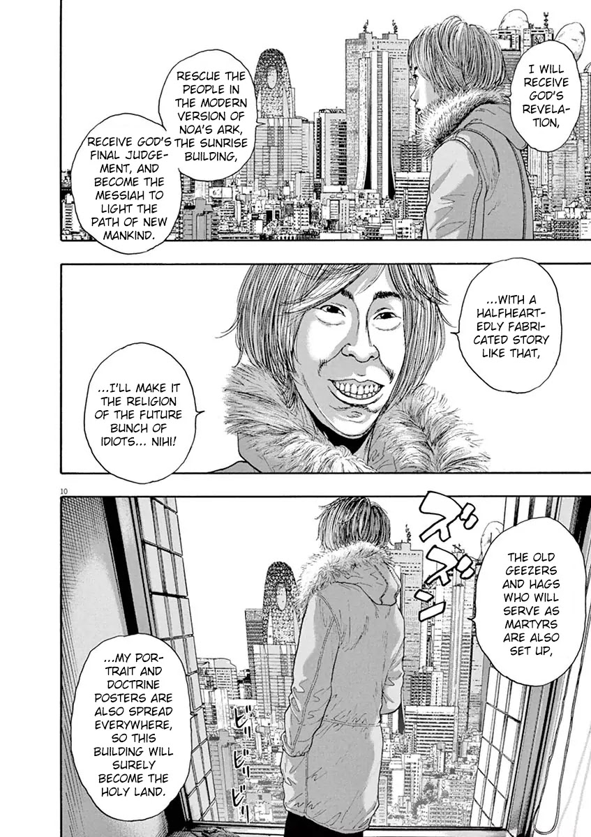 I am a Hero Chapter 238 page 10 - Chapter 238