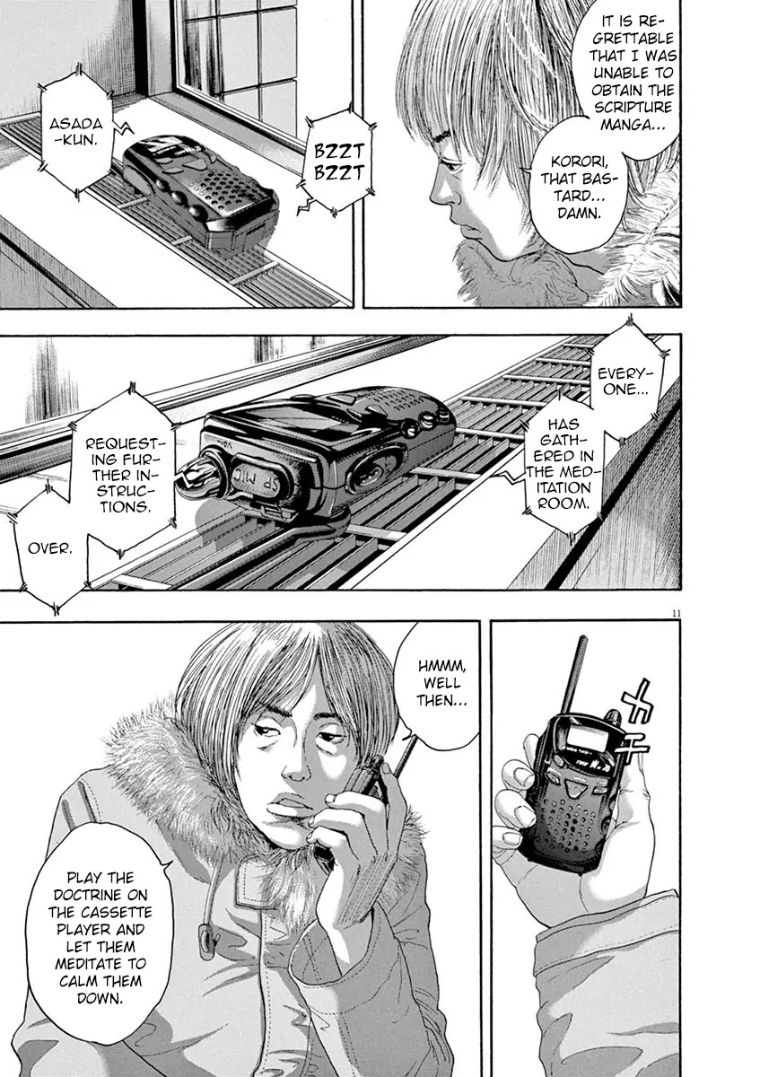 I am a Hero Chapter 238 page 11 - Chapter 238