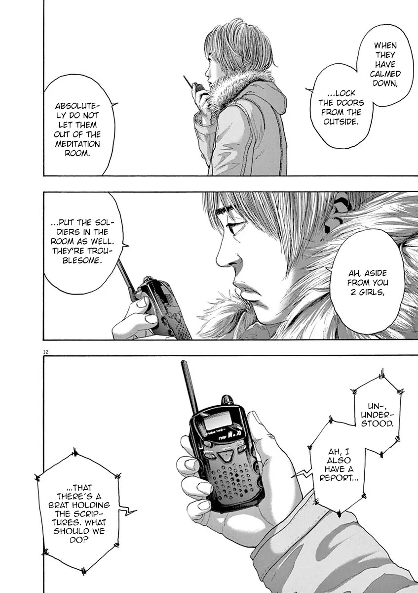 I am a Hero Chapter 238 page 12 - Chapter 238