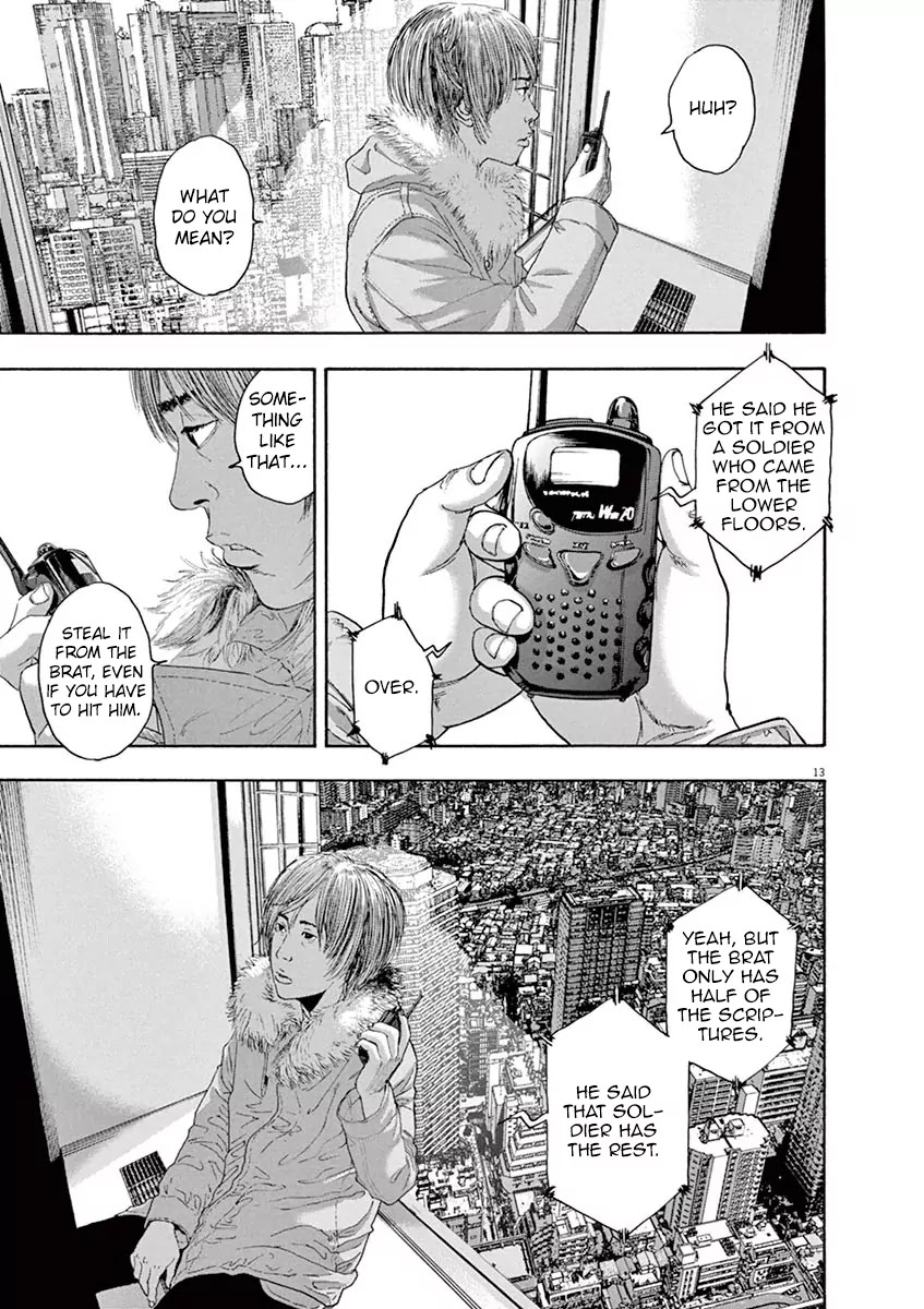 I am a Hero Chapter 238 page 13 - Chapter 238