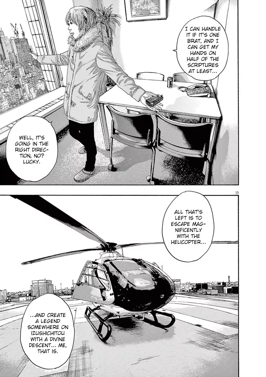 I am a Hero Chapter 238 page 15 - Chapter 238