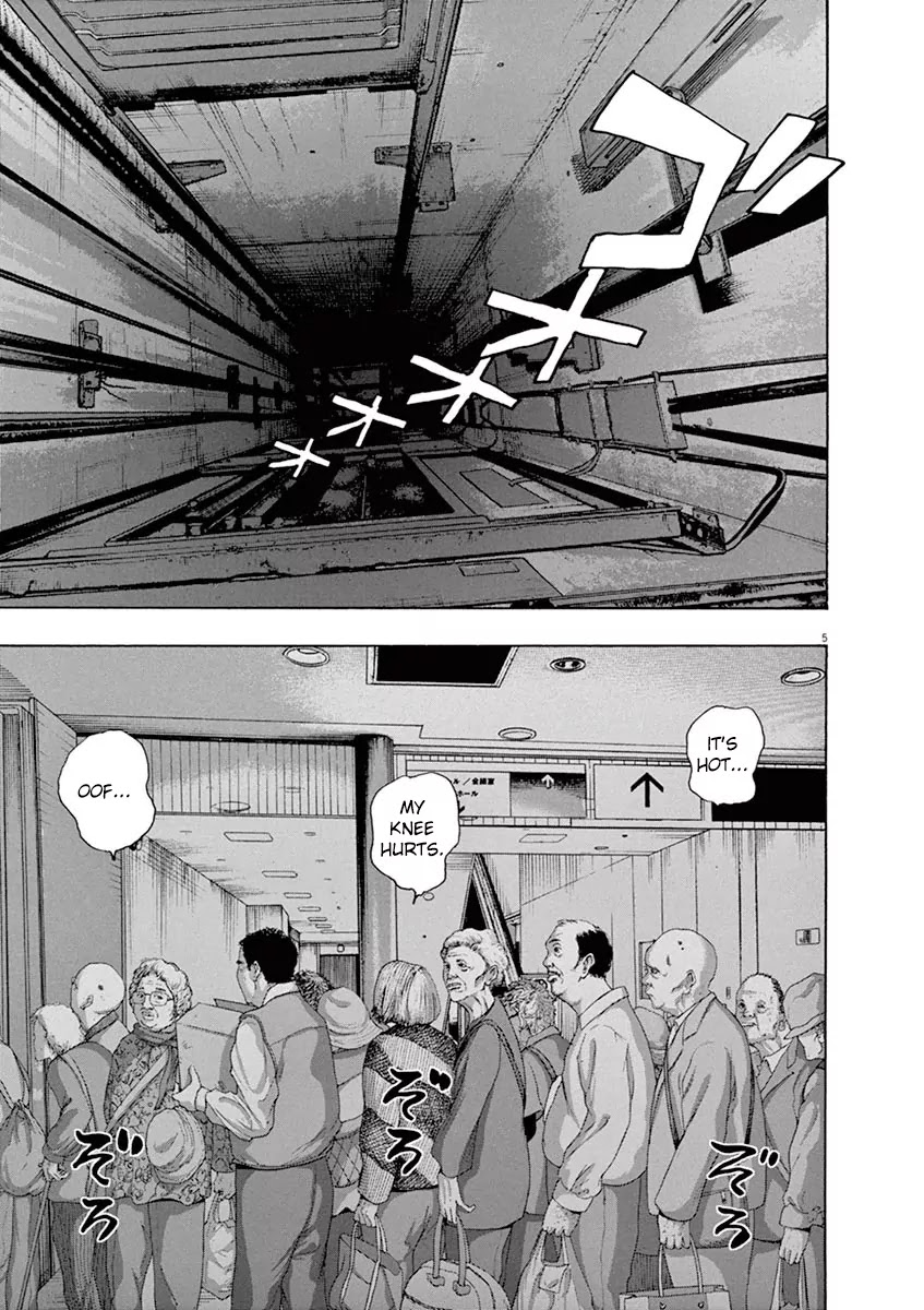 I am a Hero Chapter 238 page 5 - Chapter 238