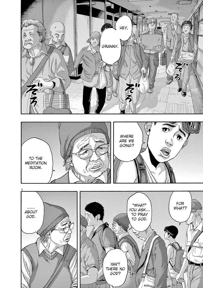 I am a Hero Chapter 238 page 6 - Chapter 238