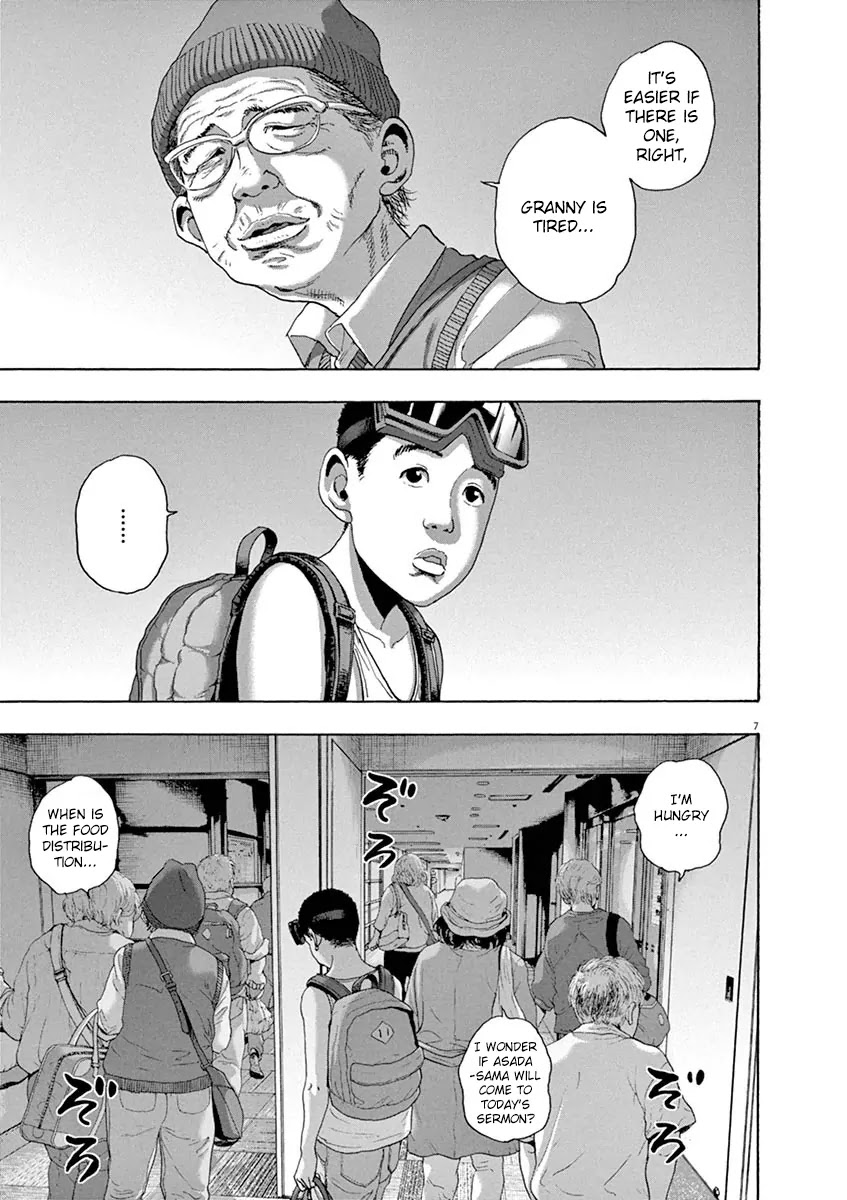 I am a Hero Chapter 238 page 7 - Chapter 238