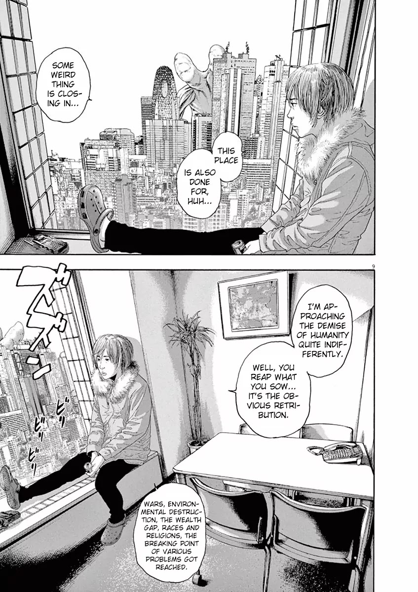 I am a Hero Chapter 238 page 9 - Chapter 238