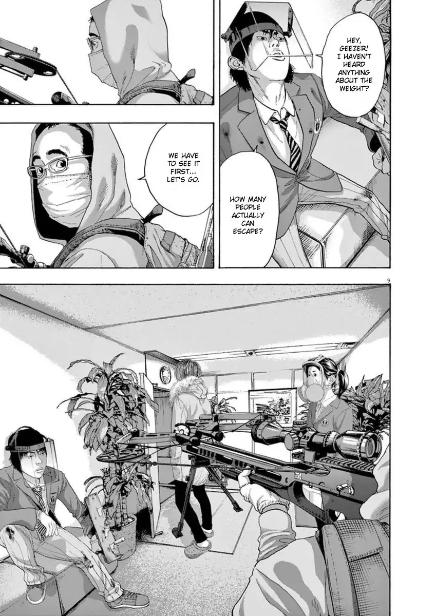 I am a Hero Chapter 239 page 13 - Chapter 239
