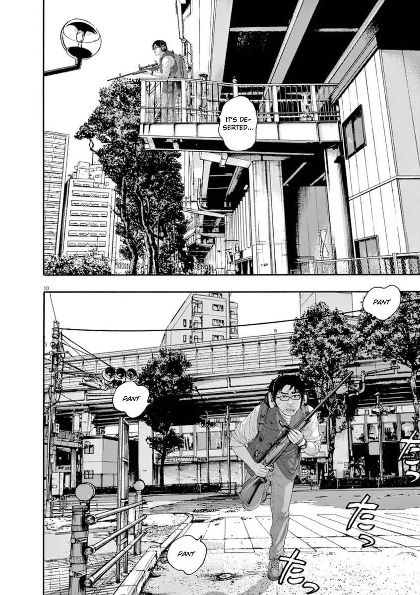 I am a Hero Chapter 239 page 14 - Chapter 239