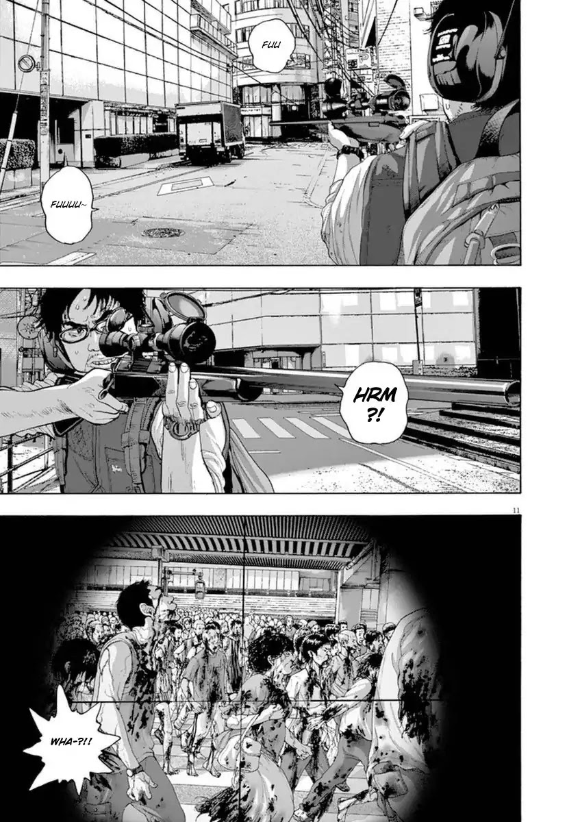 I am a Hero Chapter 239 page 15 - Chapter 239