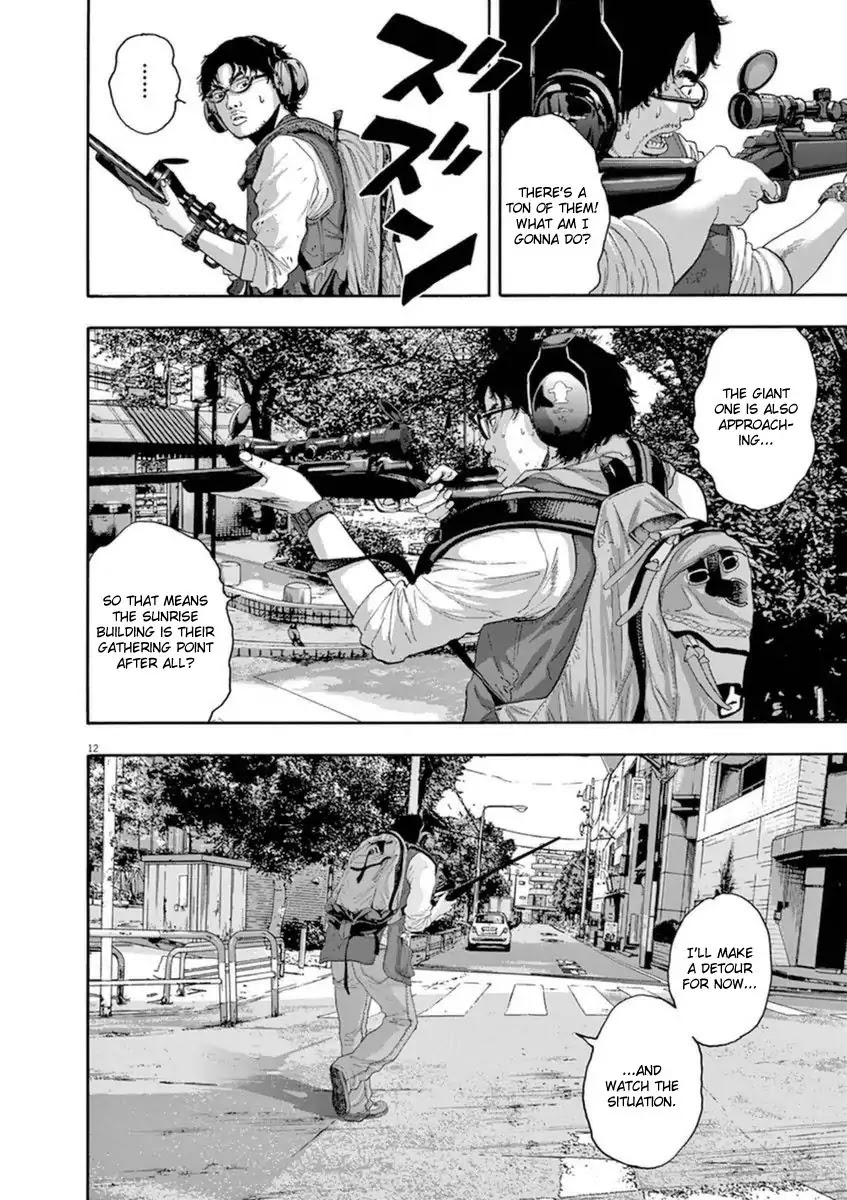 I am a Hero Chapter 239 page 16 - Chapter 239