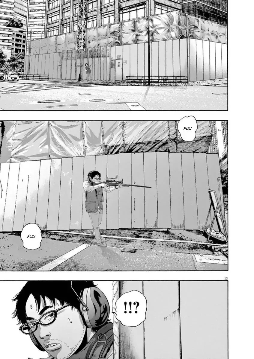 I am a Hero Chapter 239 page 17 - Chapter 239