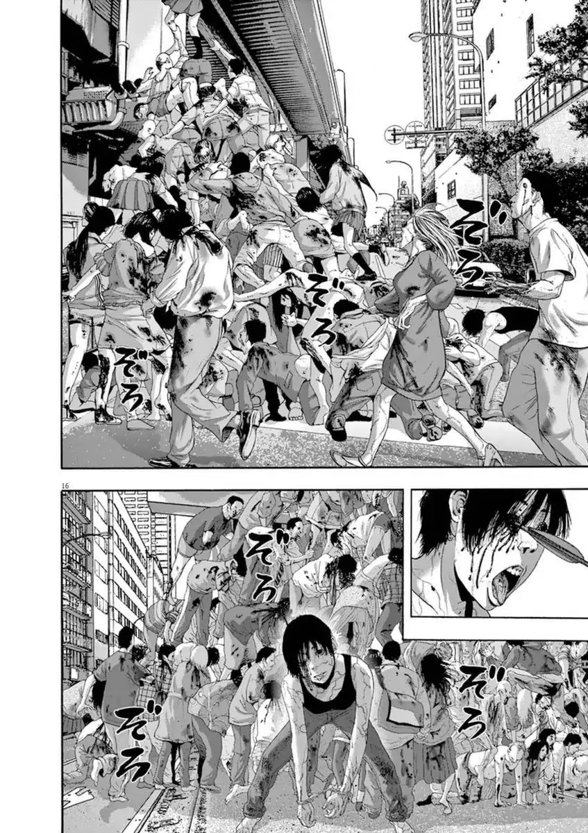 I am a Hero Chapter 239 page 19 - Chapter 239