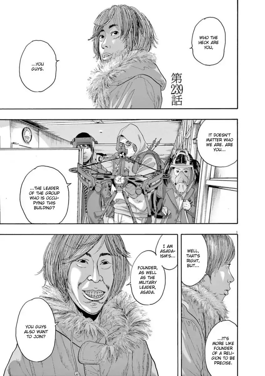 I am a Hero Chapter 239 page 5 - Chapter 239