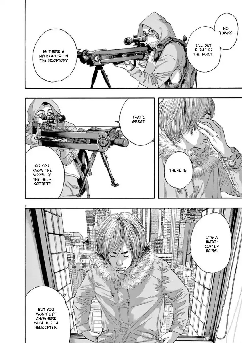 I am a Hero Chapter 239 page 6 - Chapter 239