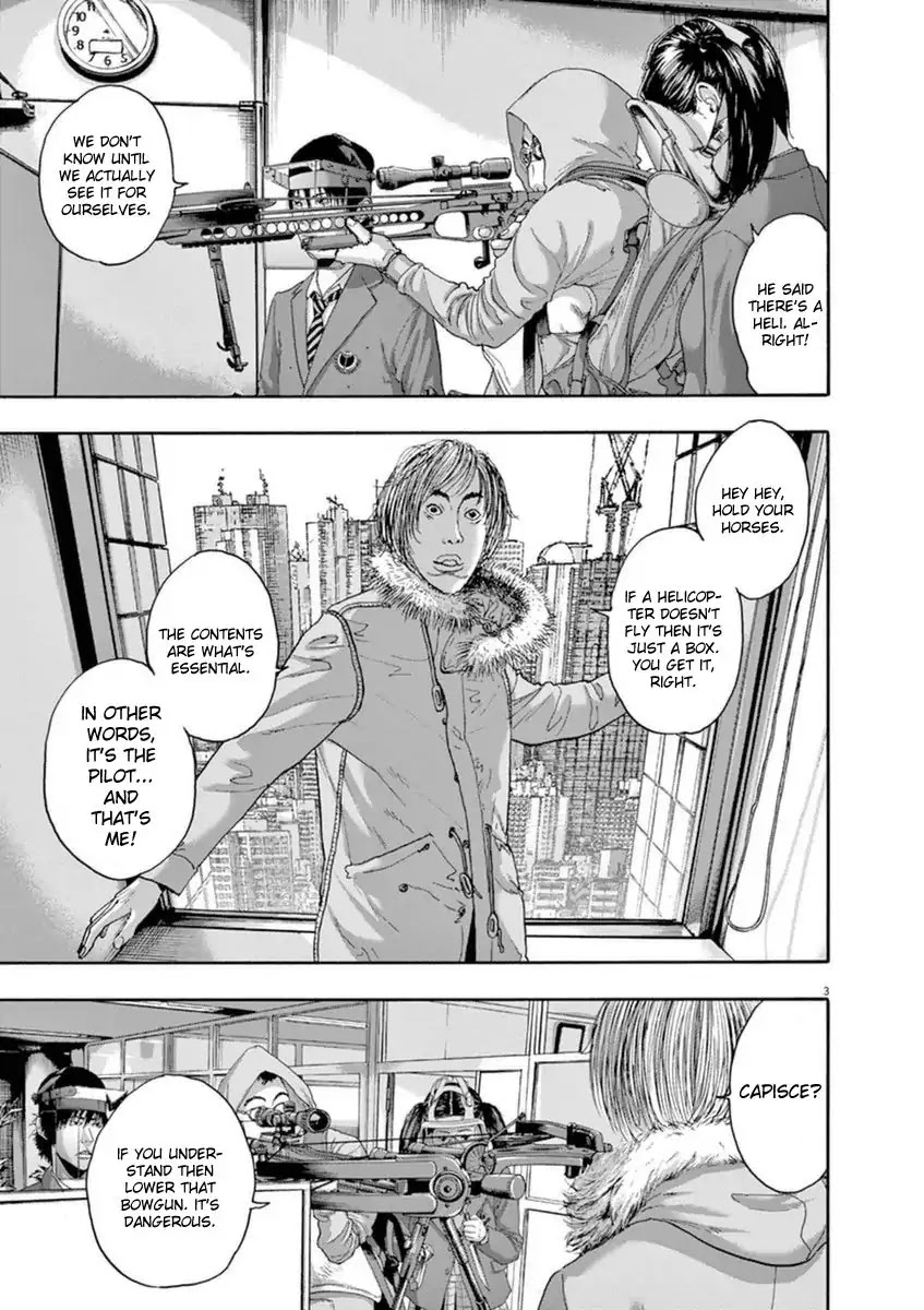 I am a Hero Chapter 239 page 7 - Chapter 239